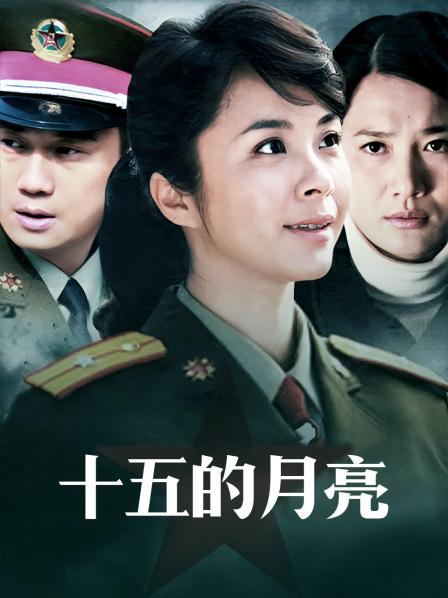 马来西亚华人正妹网红Pui Yi（有露点）- [350P+11V/1GB]